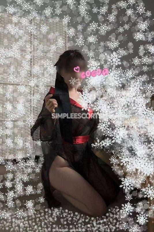 Escorts in Sunshine Coast: 451701192 - 🔥Sweetish Cocoa 😋