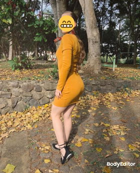 982966411 TENGO UNOS VI Y EN UNA DE ESAS UNA JUNTA 