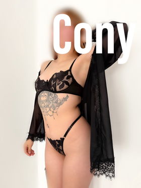 936828749  ⭐️ Cony chilena 20 años en FEMME Viña del mar 💖