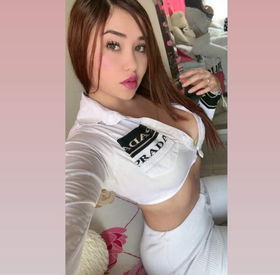 3114478153 Soy una excelente ama de compañía de mente abierta muy caliente