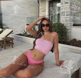 575484186 DIANA PRIVAT