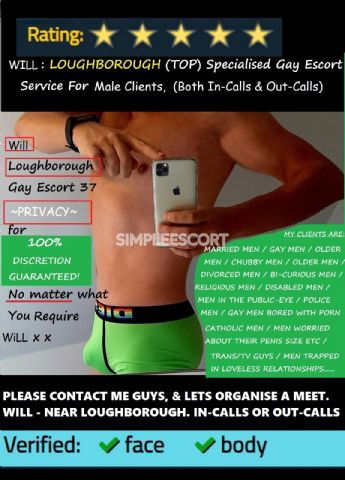 🇬🇧 British Escorts in Leicester: 7706479285 - British Gay Man Available